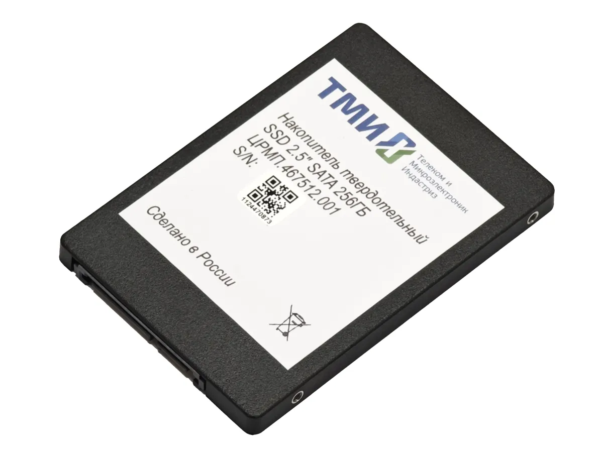 SSD 256 GB ТМИ (ЦРМП.467512.001)